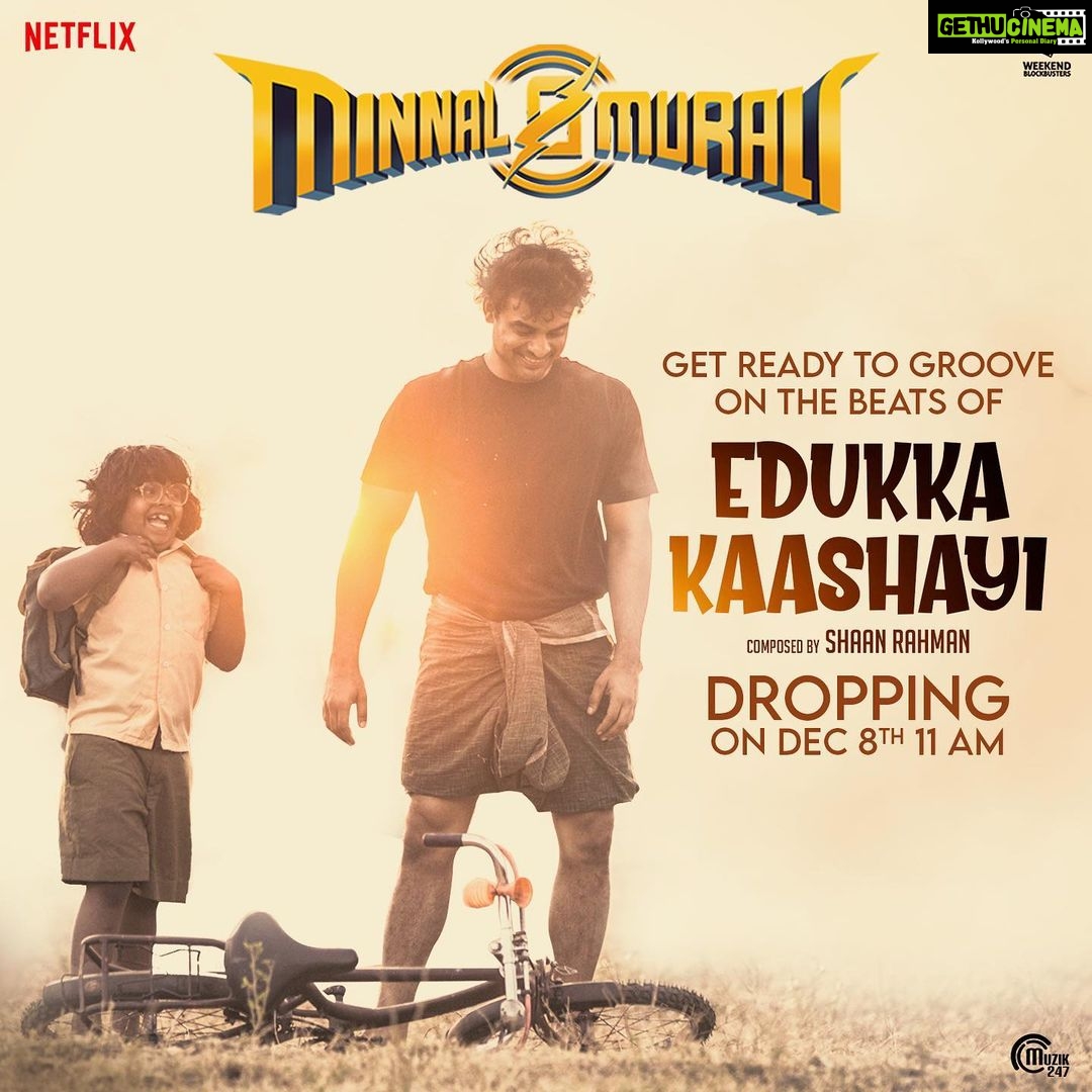 Tovino Thomas Instagram - Get ready to groove on the beats of ‘Edukka Kaashaayi’ composed by @shaanrahman !! Dropping in December 8 th 11 am
