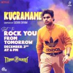 Tovino Thomas Instagram - Here’s a track that you, me and everyone would love singing along to, from Minnal Murali !⚡️❤️ Sushin’s magic is set to send your foot tapping from tmrw! Hoping you will love it as much as we do ! 😊 Kugramame drops tmrw 🕺🏻 #newsong #newrelease #kugramame #minnalmurali #netflixindia #christmasrelease