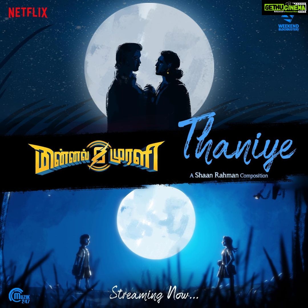 Tovino Thomas Instagram - What’s way more sweeter than the sweetest track from Minnal Murali- Uyire, is it’s Tamil version . From the wand of the magician @shaanrahman ❤️ Here’s an even more heartful version of Uyire ! 😊 #uyire #shaanrahmanmusical #shaanrahman #minnalmurali #soulful #melody #minnal #minnalmuralisong #melodylovers #instamusic #instaupdate #netflix #christmasrelease #magic #tamilmusic #instatamil #tamilsong