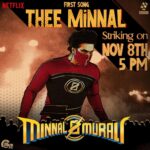 Tovino Thomas Instagram – Get your dancing shoes ready as our first idivettu track by Sushin Shyam from Minnal Murali is releasing tomorrow at 5PM!

@netflix_in @weekendblockbusters @sophiapauljames @ibasiljoseph @guru_somasundaram @sameer_thahir @vladrimburg
@inst.kev @cedinp @arun_anirduhan_ @insta.justi94 @shaanrahman @sushintdt
@ajuvarghese @aswathi.naduthodi