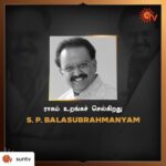 Vidhya Instagram – RIP Sir🙏

Posted @withregram • @suntv உங்களால் சிரித்திருக்கிறோம்
உங்களால் அழுகை மறந்திருக்கிறோம்
உங்களால் கவலை இழந்திருக்கிறோம்.
உங்களின் இந்த மௌனம் மட்டும்
வலிக்கிறது எஸ்.பி.பி.

#SPBalasubramanyam #RIPSPB #RIPSPBalasubrahmanyam