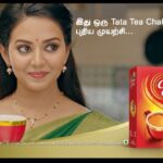 Vidhya Instagram – Tata Chakra Gold TVC☕️😊 @useeshopapp