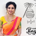 Vidhya Instagram – அனைவருக்கும் இனிய தை பொங்கல் நல்வாழ்த்துக்கள்! 💐❤️ #happypongal