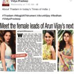 Vidhya Instagram – #Thadam #MagizhThirumeni #Redhan #arunvijay #vidyapradeep