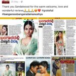 Vidhya Instagram - #vidyapradeep #shivrajkumar #bangarasonofbangaradamanushya