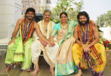 Vijay Deverakonda Instagram - Her happiness ❤ His pride 😁 Our new home! Sending you all lots of love from the 4 Deverakondas - you've all been a part of this journey with us 🤗