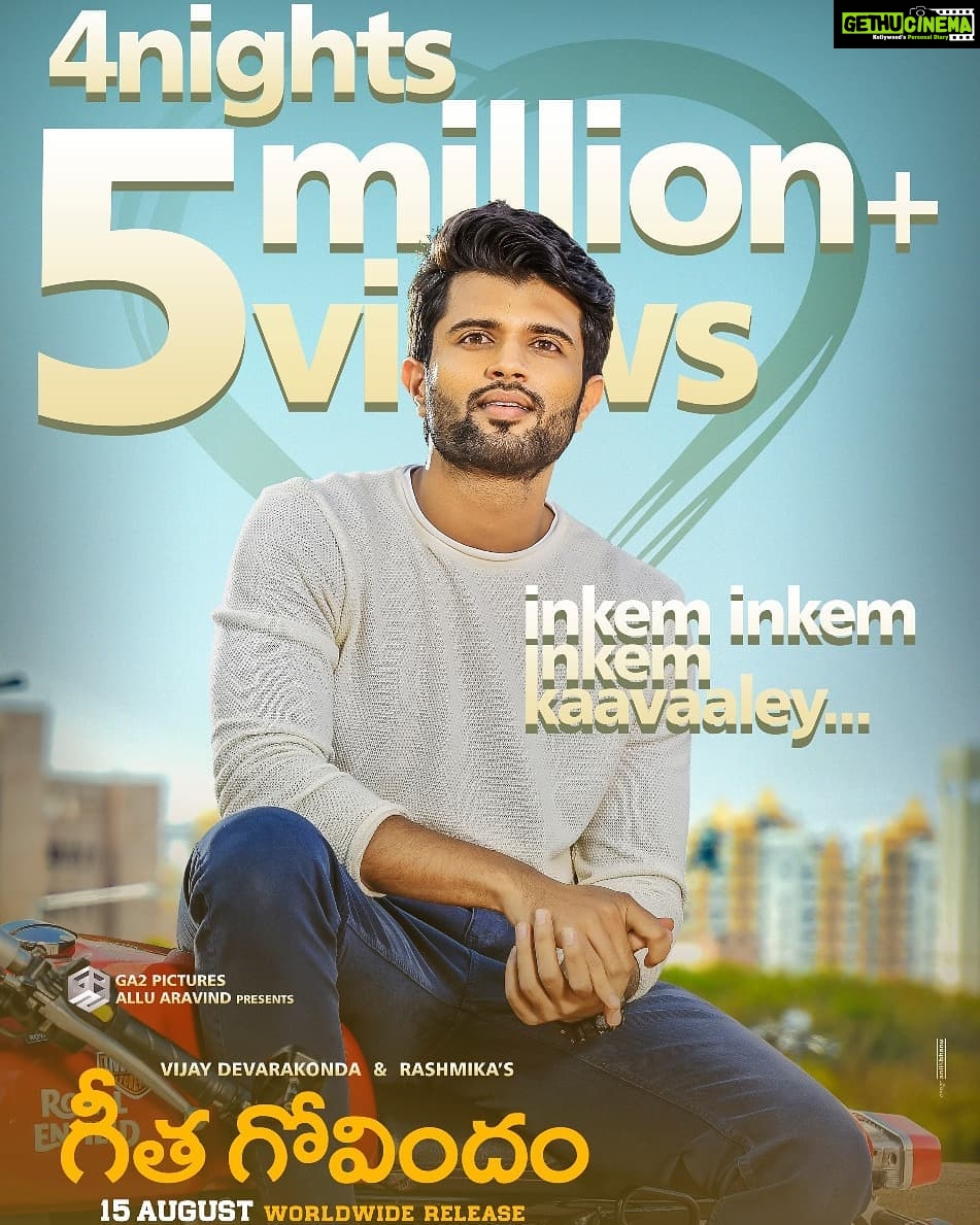 Vijay Deverakonda Instagram - Gopi Sunder 😘 Sid Sriram 😘 Geetha Madam 🙏 You all 😘