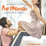 Vijay Deverakonda Instagram – Naa kaallu thimmiri ekkina,
Nadumu noppi lechina,
Mee baruvu badhyata eppudu naade madam :) #GeethaGovindam