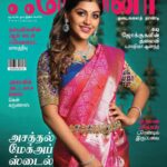 Yaashika Aanand Instagram - On the Cover Page Of Femina Tamil !! Yay!!! Grab your copies , and check out my fun interview and some KADI JOKES , its Been a while right xD!! . . . Photographer:// @steven_photography8 Styling :// @labelswarupa Hair And Makeup:// @voltstylebar Saree:// @manamchennai Jewelry:// @mykreshya Location:// @varnamalaweddingexperience F&B:// @convocafechennai PR:// @makmediaand