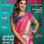 Yaashika Aanand Instagram – On the Cover Page Of Femina Tamil !! Yay!!! Grab your copies , and check out my fun interview and some KADI JOKES , its  Been a while right xD!! .
.
.

Photographer:// @steven_photography8
Styling :// @labelswarupa
Hair And Makeup:// @voltstylebar
Saree:// @manamchennai
Jewelry:// @mykreshya
Location:// @varnamalaweddingexperience
F&B:// @convocafechennai
PR:// @makmediaand