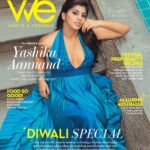 Yaashika Aanand Instagram – On the cover page of @wemagazineofficial .
Dream come true 😇 
On the camera @anithaaphotography 💕
MUAH  @vurvesalon 
Wardrobe collection @vivekarunakaran 
Styled by @aartisshah
Location courtesy @radissonblu #happydiwali