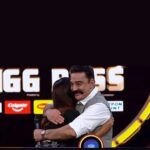 Yaashika Aanand Instagram – The warmest hug ever ❤️🙏 @ikamalhaasan