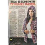 Yaashika Aanand Instagram - In today's #dtnext DT NEXT I want to climb to the top steadily❤️ ThankYou Kaushik for this amazing article this morning ❤️