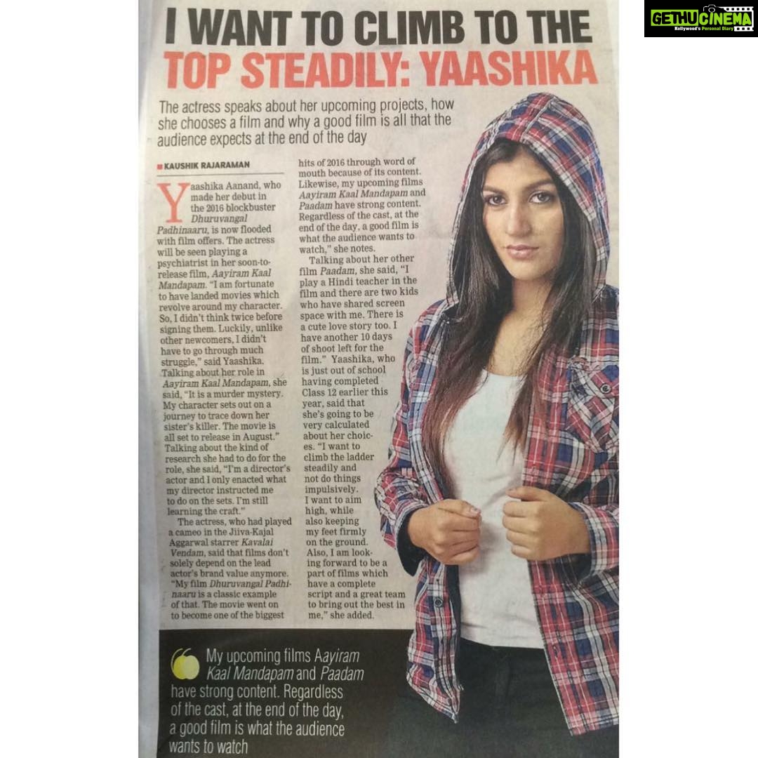 Yaashika Aanand Instagram - In today's #dtnext DT NEXT I want to climb to the top steadily❤️ ThankYou Kaushik for this amazing article this morning ❤️