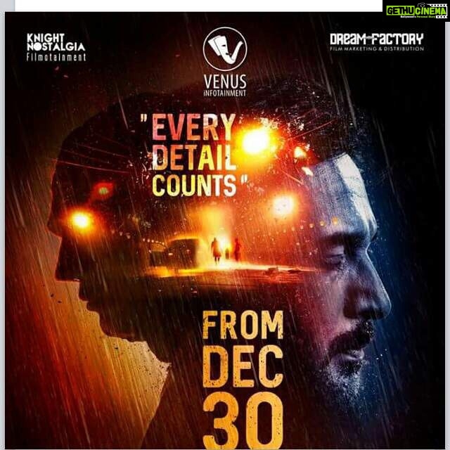 Yaashika Aanand Instagram - 13 days to go ❤️ #debutfilm #dhuruvangalpathinaru #crossedfingers #dreamcometrue Do watch the trailer on YouTube ASAP ❤️ #actorinmaking #dhuruvangal16