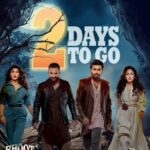 Yami Gautam Instagram - Only 2 days to go and then you can meet Vibhooti & Chiraunji. #BhootPolice are arriving early on 10th September, only on @disneyplushotstar! #DisneyplusHotstarMultiplex #SaifAliKhan @arjunkapoor @jacquelinef143 @jaavedjaaferi @rameshtaurani @akshaipuri @pavankirpalani @jaya.taurani @tips @tipsfilmsofficial @12thstreetentertainment_film