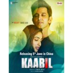 Yami Gautam Instagram – Thrilled to announce #kaabil release in #china on 5th June #FilmKraftfilms @b4umotionpictures