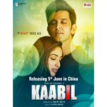 Yami Gautam Instagram - Thrilled to announce #kaabil release in #china on 5th June #FilmKraftfilms @b4umotionpictures