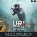 Yami Gautam Instagram - वतन ke aage kuch bhi nahi, ab इन्हें दिखाएंगे naye हिंदुस्तान ka josh! #URITheSurgicalStrike in 9 days! #HowsTheJosh #URIIn9Days @vickykaushal09 #PareshRawal @adityadharfilms #RonnieScrewvala @zeemusiccompany @rsvpmovies