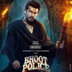 Yami Gautam Instagram - Unravel the mysterious door of supernatural powers with laughter! Meet CHIRAUNJI in #BhootPolice. Coming soon on @disneyplushotstarvip #SaifAliKhan @arjunkapoor @jacquelinef143 @jaavedjaaferi @rameshtaurani @akshaipuri @pavankirpalani @jaya.taurani @tips @12thstreetentertainment_film @tipsfilmsofficial #BhootPolice