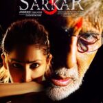 Yami Gautam Instagram – SARKAR 3