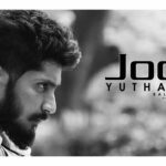 Yuthan Balaji Instagram – “Success is not about winning. Success is about surviving!”
– #Joo

Thanks for the wonderful picture @imarjuntharsan @gopal_sampath & @i_am_punith 
Stunning click by @krishhphotography 
#YuthanBalaji #Yuthan