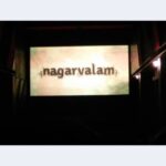 Yuthan Balaji Instagram - First show in #Coimbatore started..#Yuthan #Nagarvalam