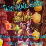 Yuthan Balaji Instagram - Ennai Thookipoga Solli Yenga Vaikkiriye.. 🎶 #Kannale_Kallu 🎶 🎥 #Nagarvalam 🎥 #Yuthan
