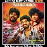 Yuthan Balaji Instagram – #Repost @cinemaatamilcinemaa ・・・
New Exiting Combo #BalaSaravanan – #Yuthan – #YogiBabu
#Nagarvalam Audio & Trailer Soon