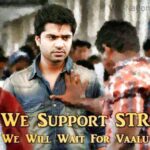Yuthan Balaji Instagram - #We #support #STR We will wait for #Vaalu