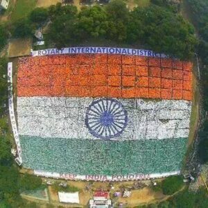 Yuthan Balaji Instagram - Proud moment for our #India
Especially the youngsters of #TamilNadu
We rock 👍😇
Congrats for each person who made us to #GuinessRecord by #Human #Flag #Formation of more than 50,000 people.
Make it trending in all social sites by sharing 😊