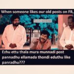 Yuthan Balaji Instagram – Yenda yen…? :P :D