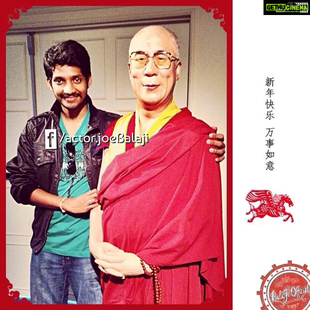 Yuthan Balaji Instagram - #DalaiLama :) :D