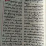 Yuthan Balaji Instagram - #Vannathirai magazine #kYuthanBalaji #VellaRaja #YuthanBalaji #Yuthan