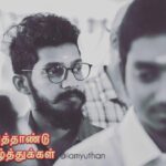 Yuthan Balaji Instagram – இனிய தமிழ் புத்தாண்டு நல்வாழ்த்துக்கள்
#kYuthanBalaji #Yuthan