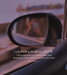 Zaira Wasim Instagram - *Objects in the mirror are closer than they appear*

“Closer and closer to mankind comes their Reckoning: yet they heed not and they turn away”
- Surah al-Anbiyaa: V:1 [21:1]