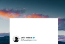 Zaira Wasim Instagram -
