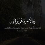 Zaira Wasim Instagram – “And in the Hereafter they have Yaqin (certainity)” -Qur’an 2:4

The people described here are those whom Allah described in the preceding Ayah (verse)- “Those who have Iman (faith) in the Ghayb (unseen) and perform Salah and spend out of what We have provided for them (2:3)

These are attributes of the believers and hence Yaqin is to Iman what the soul is to the body. For it is not possible that one believes in the Ghayb (the unseen), performs the prayer and gives Zakah without believing in Allah and what the Prophet ﷺ was sent with.

As Ibn Qayim al Jawziyyah رحمه الله explains, ‘Yaqin is the soul to the actions of the heart which in turn formulate the souls to the actions of the limbs and through it one attains the rank of the Siddiq (the truthful).

From Yaqin sprouts absolute reliance in Allah and through Yaqin all doubts and worries are dispelled and the heart is filled with love, hope, and fear of Allah. This is why some of the righteous predecessors said, “Yaqin is from Iman (faith)”’