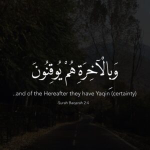 Zaira Wasim Instagram - “And in the Hereafter they have Yaqin (certainity)” -Qur’an 2:4

The people described here are those whom Allah described in the preceding Ayah (verse)- “Those who have Iman (faith) in the Ghayb (unseen) and perform Salah and spend out of what We have provided for them (2:3)

These are attributes of the believers and hence Yaqin is to Iman what the soul is to the body. For it is not possible that one believes in the Ghayb (the unseen), performs the prayer and gives Zakah without believing in Allah and what the Prophet ﷺ was sent with.

As Ibn Qayim al Jawziyyah رحمه الله explains, ‘Yaqin is the soul to the actions of the heart which in turn formulate the souls to the actions of the limbs and through it one attains the rank of the Siddiq (the truthful).

From Yaqin sprouts absolute reliance in Allah and through Yaqin all doubts and worries are dispelled and the heart is filled with love, hope, and fear of Allah. This is why some of the righteous predecessors said, “Yaqin is from Iman (faith)”’