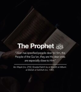 Zaira Wasim Instagram - Narrated Anas ibn Maalik ‎رضي الله عنه|,⁣
⁣
The Prophet ﷺ said:⁣
“Verily Allah has His own people among mankind.” They said, “O Messenger of Allah, who are they?” He replied, “They are the people of the Qur’an, Allah’s own people and those who are closest to Him.” ⁣
⁣
[Ibn Maajah (215) and Ahmad (11870)]⁣
Classed as saheeh by al-Albaani in Saheeh Ibn Maajah.⁣
⁣
⁣
Al-Minnaawi رحمه الله ⁣said,
That is, (the people of the Quran are those) who memorise the Qur’an and act in accordance with it are the people of Allah, who are as close to Allah as a person’s family is to him. They are called thus by way of honouring them, just as (the Ka‘bah) is called the House of Allah.⁣
⁣
⁣
Al-Hakeem at-Tirmidhi said: ⁣
This only applies to the reciter whose heart is free from ailments and his behaviour is free of misconduct. No one could be one of Allah’s own people except one who is cleansed of sin both outwardly and inwardly, and does acts of obedience to Allah. Then he will be one of Allah’s own people.⁣
⁣
End quote from Fayd al-Qadeer (3/87).