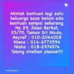 Aaron Aziz Instagram – @aaronatorsfc dan kawan kawan Kalau sesiapa boleh Bagi bantuan pls help!!! @hunnyerny dan keluarga Amat memerlukan bantuan…. Thank you