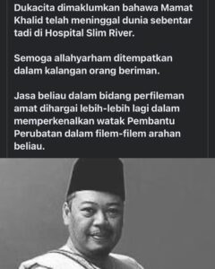 Aaron Aziz Instagram - Innalillahwainailaihirojiun. Tiada Rezeki utk kami berkerjasama selama ini ingin nak berlakon bawah arahan arwah. Semoga ALLAH ampunkan kan segala dosa dosa nya dan di tempatkan di kalangan orang orang yg dikasihiNYA. Allahumma firghlahu warhamhu wa’afihi wa’fuanhu Ameen. Thank you Abg for your legacy.