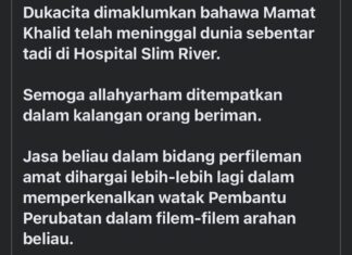 Aaron Aziz Instagram - Innalillahwainailaihirojiun. Tiada Rezeki utk kami berkerjasama selama ini ingin nak berlakon bawah arahan arwah. Semoga ALLAH ampunkan kan segala dosa dosa nya dan di tempatkan di kalangan orang orang yg dikasihiNYA. Allahumma firghlahu warhamhu wa’afihi wa’fuanhu Ameen. Thank you Abg for your legacy.