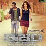 Aditi Arya Instagram - Audio launch tomorrow! Super excited!#movie #music #ism #telugu #aditiarya #kalyanram #ntrarts #purijagannadh #fbbfeminamissindiaworld2015 #missindia #debut