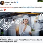 Ahana Kumar Instagram - Manju Chechi , I keep saying this , and I’m going to say it again - You’re the nicest and kindest person. The Voice Note you sent me after watching #Thonnal is something I’m going to play over and over again and listen everytime I need a high 😘 Thank you so so much @manju.warrier 😘♥️ #Thonnal OUT NOW. Link in Bio 🍓✨