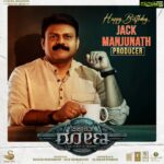 Ajaneesh Loknath Instagram - Happy birthday Jack Manjunath sir, the entire team of Vikrant Rona looks upto you, thank you for being you :) #HappyBirthday #VikrantRona #ABBSStudios @crbobbymusic @jack_manjunath_