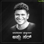 Ajaneesh Loknath Instagram - ಭಾವಪೂರ್ಣ ಶ್ರದ್ಧಾಂಜಲಿ ಅಪ್ಪು ಸರ್!