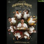 Ajaneesh Loknath Instagram - #RaghavendraStores ನವರಸ ನಾಯಕನ ನಳಪಾಕ ಸವಿಯೋಕೆ ನೀವು ರೆಡೀನಾ? All The Best team #JaggeshSir @santhosh_ananddram @karthik_krg @vkiragandur sir @hombalefilms