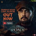 Ajaneesh Loknath Instagram - It's time for 'The Deadman's Anthem'. #VikrantRonaGlimpse Out Now #HappyBirthdayKichchaSudeep @kichchasudeepa #VikrantRona @anupsbhandari @jack_manjunath_ @jacquelinef143 @nirupbhandari @b_ajaneesh @alankar.pandian @shivakumarart @williamdaviddop @shaliniartss @kaanistudio @the_biglittle @kichcha_creatiions_official @tseries.official @laharimusic @bobby_c_r #WorldGetsANewHero #ABBSStudio