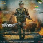 Ajaneesh Loknath Instagram – Special Poster of Appu Sir’s #James on the occasion of Republic Day!

#James releasing in Kannada | Telugu | Tamil | Hindi | Malayalam.

@PuneethRajkumar @PRKAudio @PriyaAnand #KishorePathikonda @AnuPrabhakar9 @actorsrikanth realsarathkumar @charanrajmr2701 @JamesTheMovie1 #BoloBoloJames @bobby_c_r #Abbsstudios